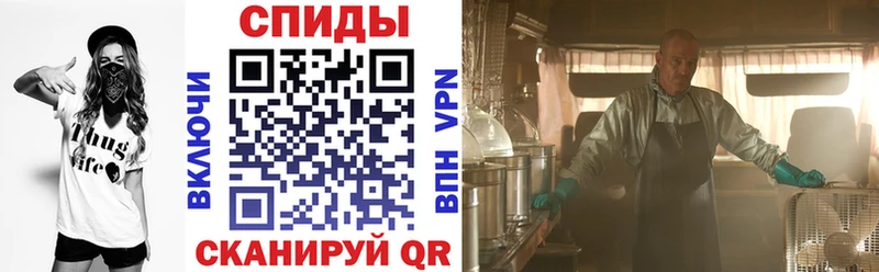 купить  цена  Черноголовка  Amphetamine Розовый 