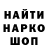 Дистиллят ТГК Wax Antonina Mukhina
