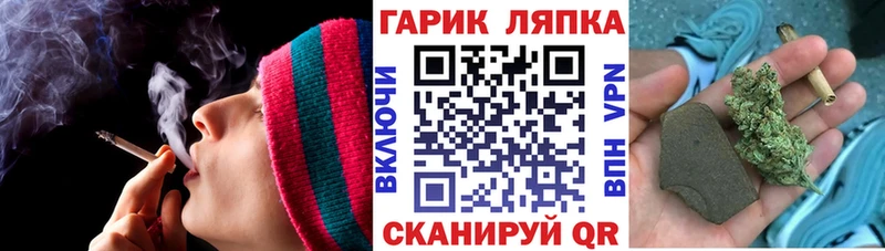 ГАШИШ VHQ купить закладку Черноголовка