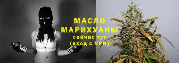 марки nbome Беломорск