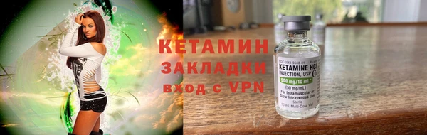 марки lsd Белоозёрский