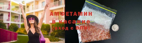 марки lsd Белоозёрский
