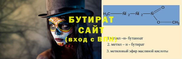 герыч Приозерск