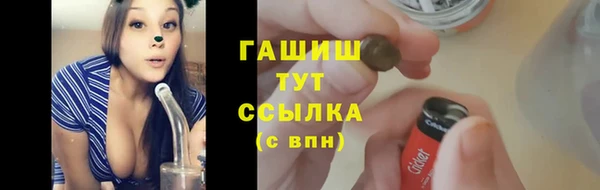 марки lsd Белоозёрский