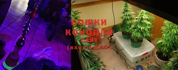 марки lsd Белоозёрский