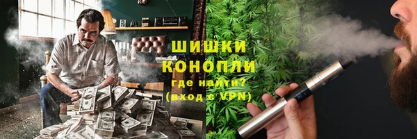 марки lsd Белоозёрский