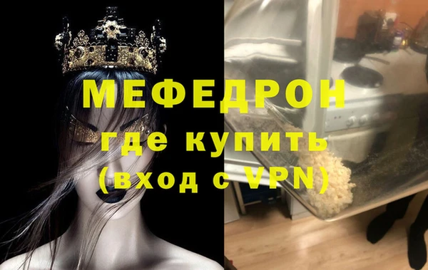 марки lsd Белоозёрский