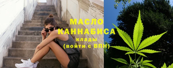 марки nbome Беломорск